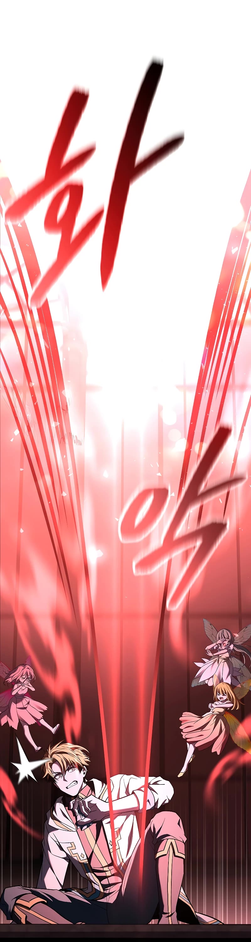 Talent-Swallowing Magician Chapter 71 page 63 - Chapter 71