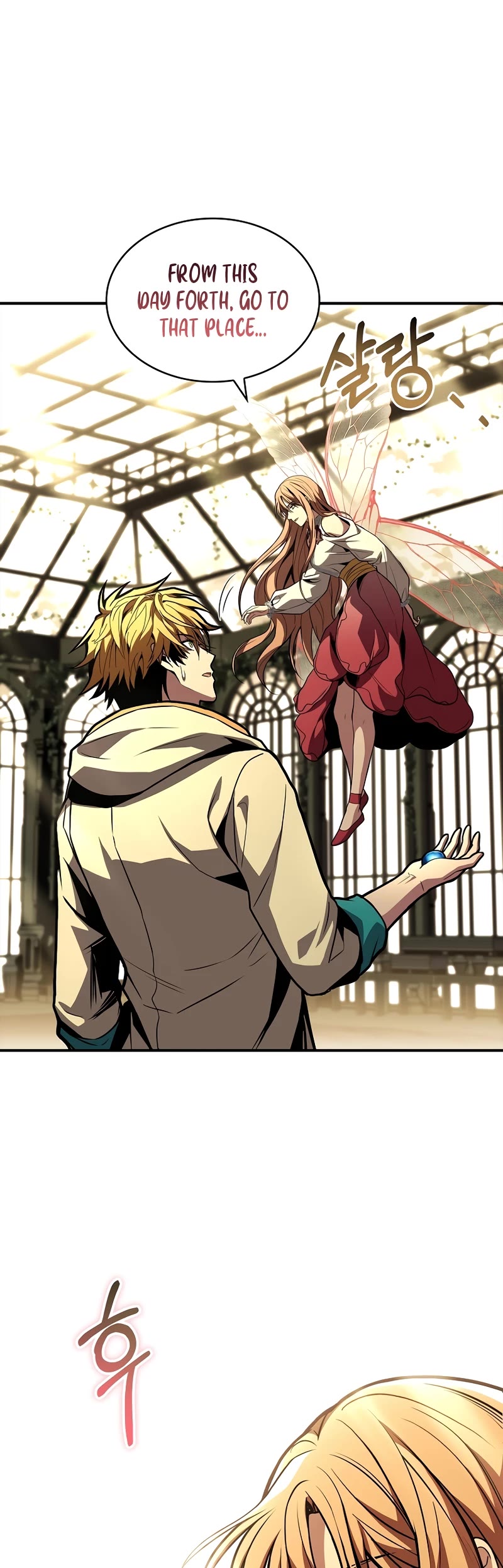 Talent-Swallowing Magician Chapter 72 page 25 - Chapter 72