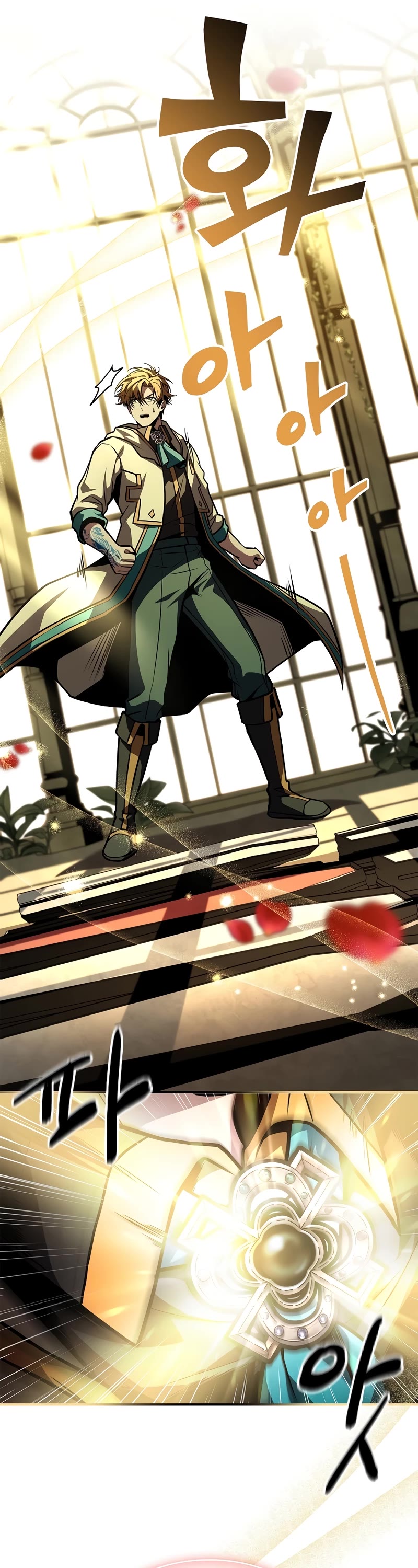 Talent-Swallowing Magician Chapter 72 page 27 - Chapter 72
