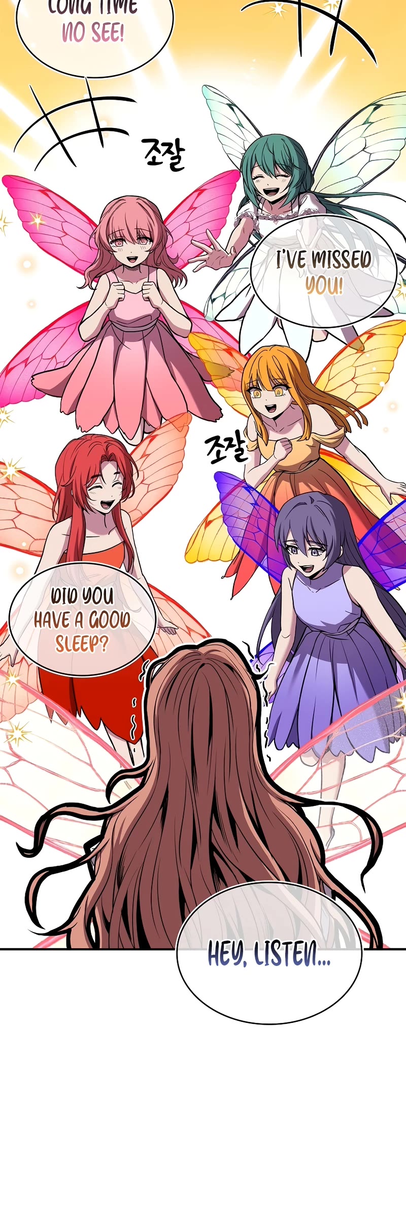 Talent-Swallowing Magician Chapter 72 page 6 - Chapter 72