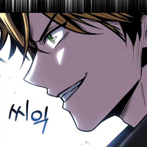 Talent-Swallowing Magician Chapter 72 cover