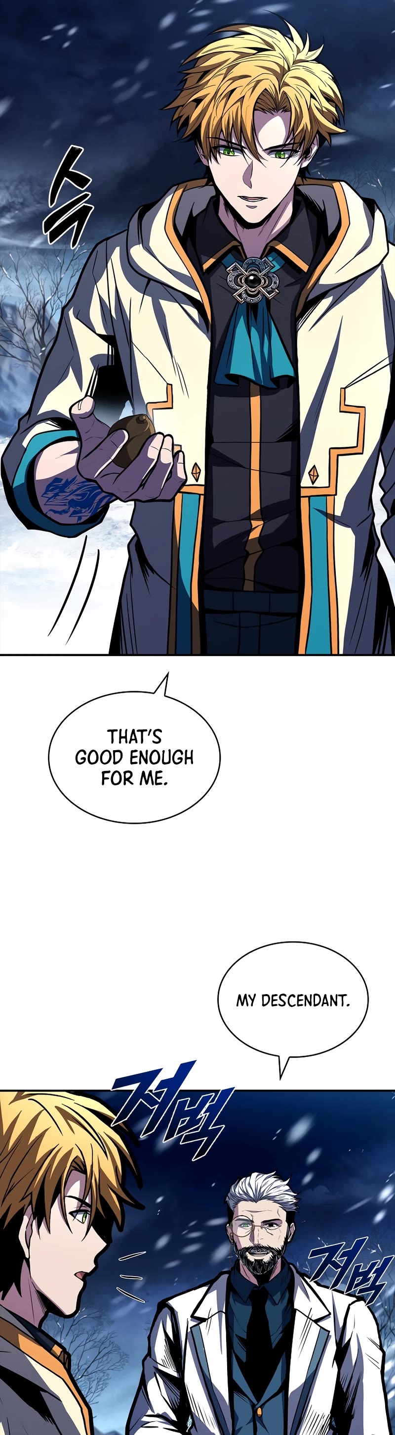Talent-Swallowing Magician Chapter 73 page 22 - Chapter 73