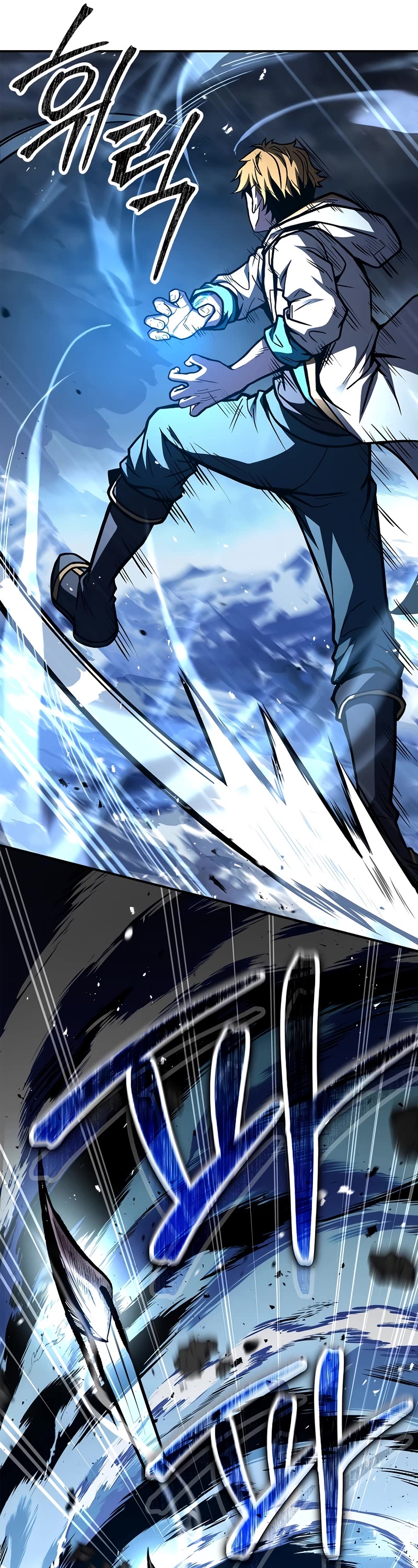 Talent-Swallowing Magician Chapter 73 page 34 - Chapter 73