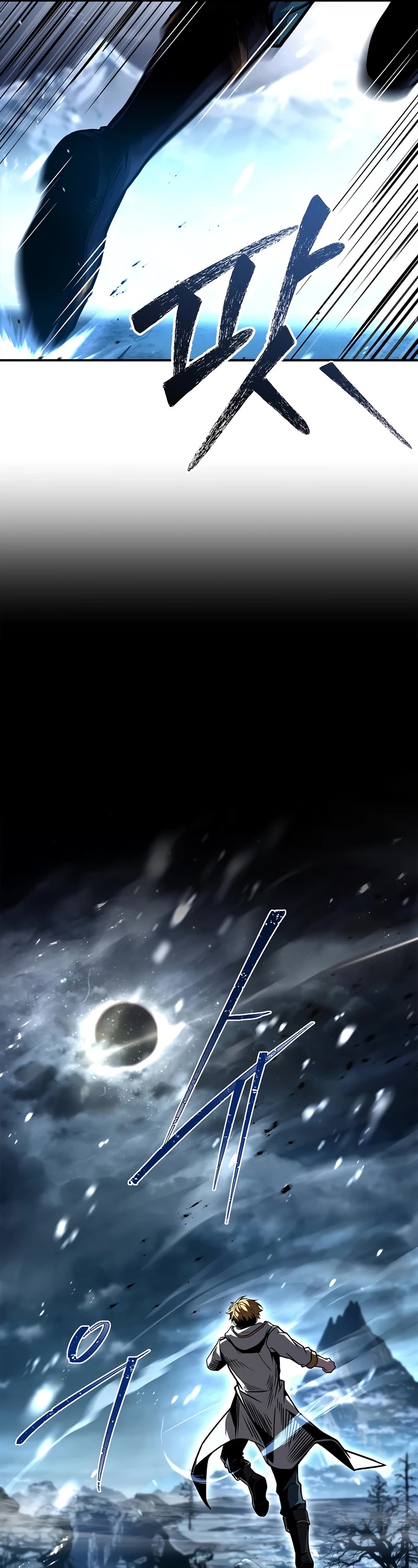 Talent-Swallowing Magician Chapter 73 page 44 - Chapter 73