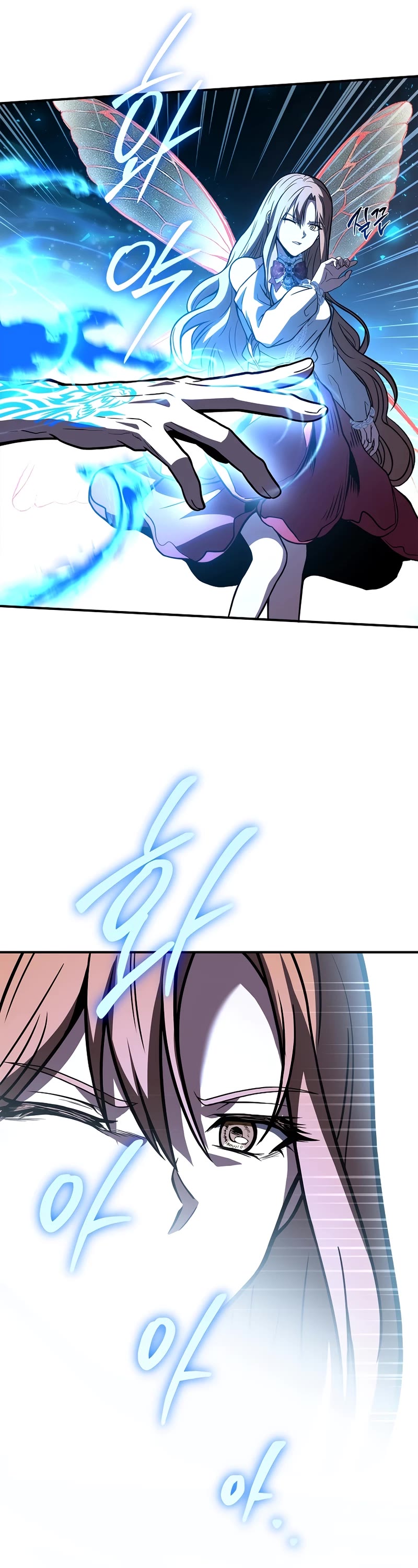 Talent-Swallowing Magician Chapter 73 page 49 - Chapter 73