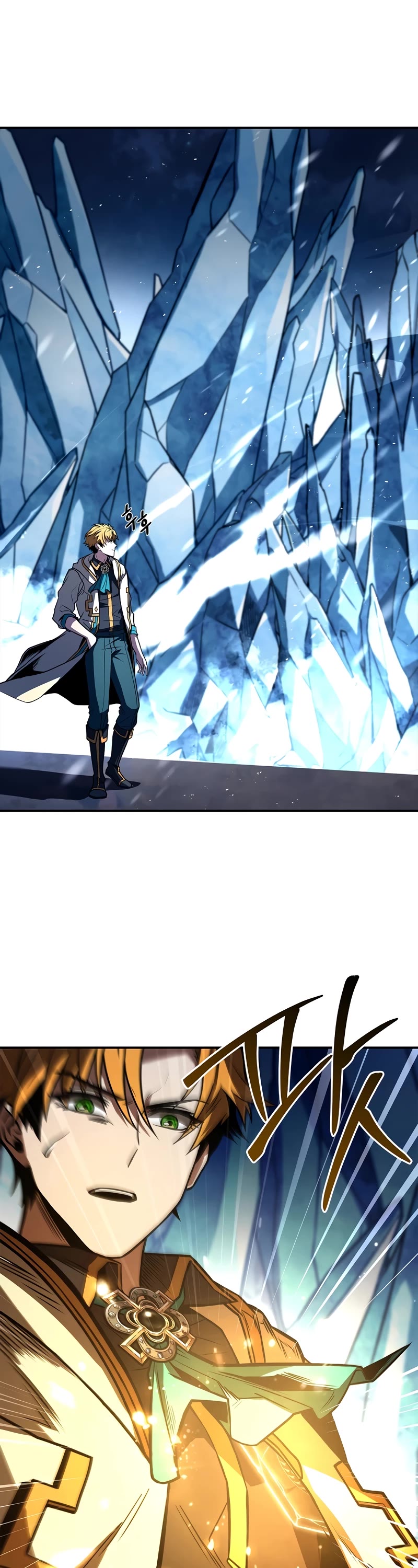 Talent-Swallowing Magician Chapter 73 page 54 - Chapter 73