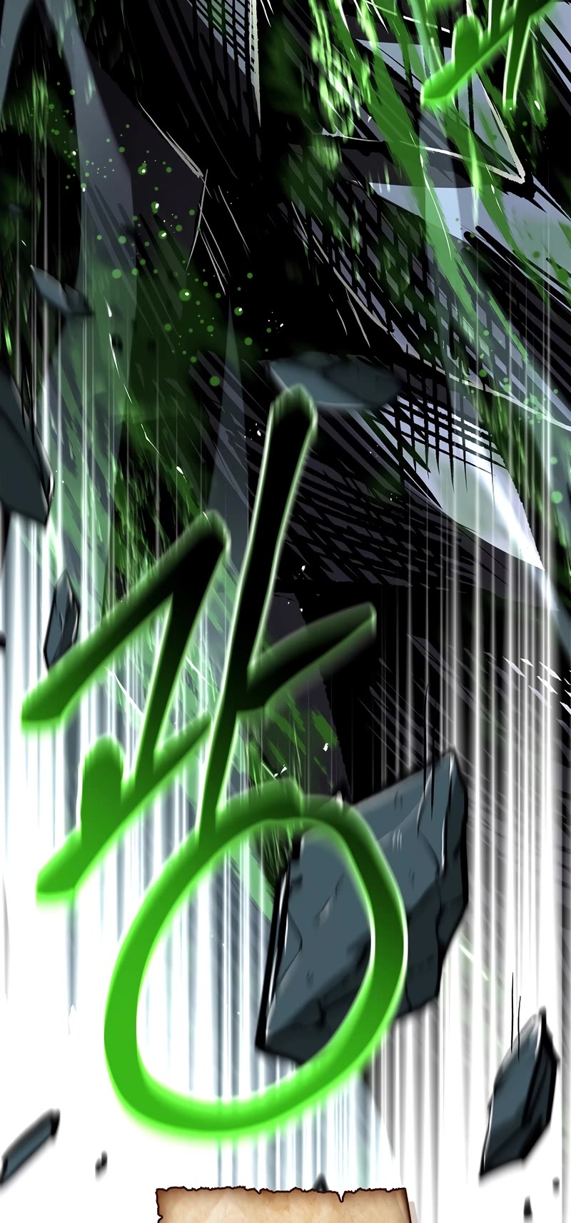 Talent-Swallowing Magician Chapter 73 page 72 - Chapter 73