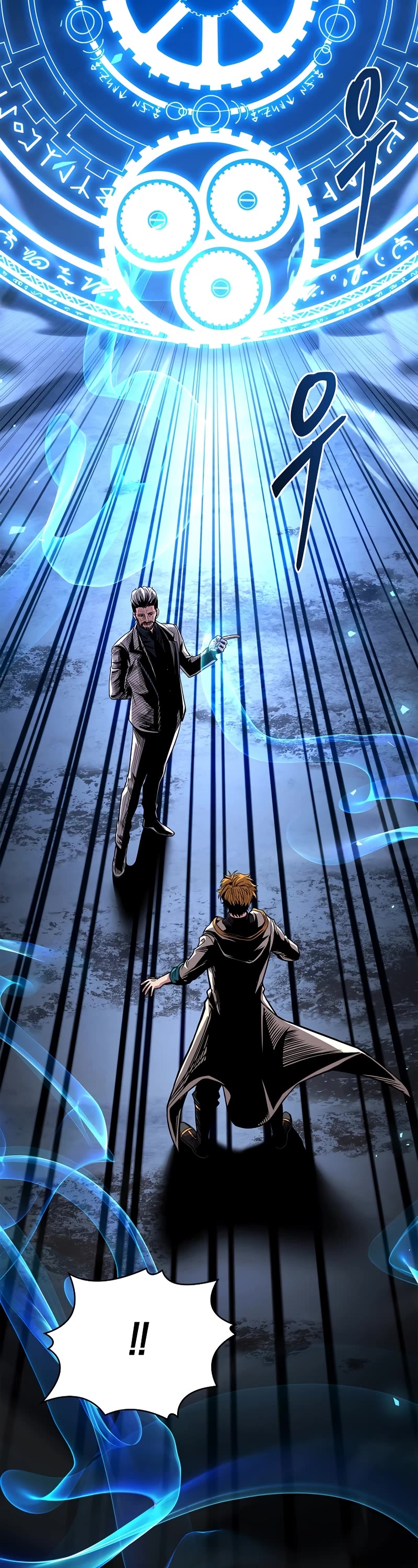 Talent-Swallowing Magician Chapter 73 page 8 - Chapter 73