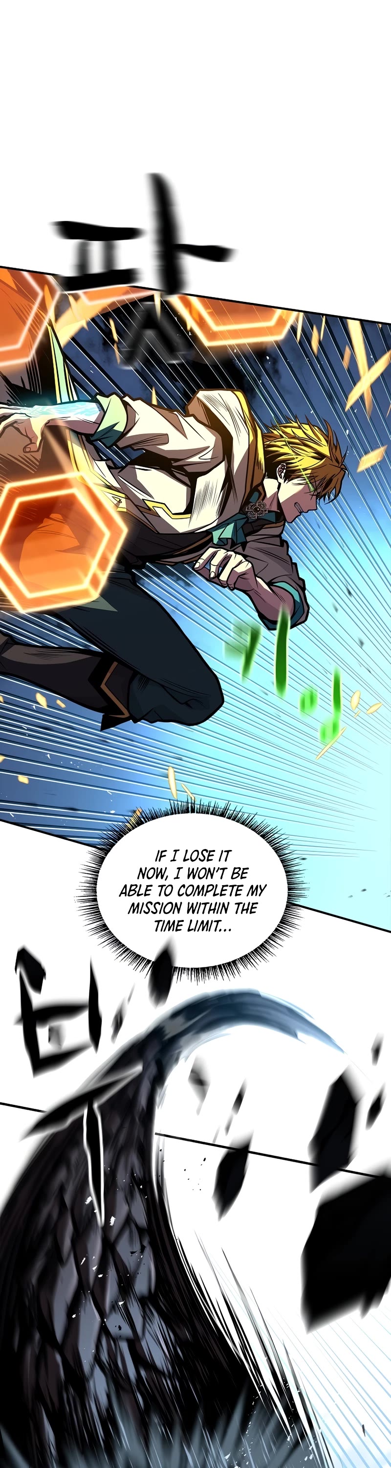 Talent-Swallowing Magician Chapter 74 page 19 - Chapter 74