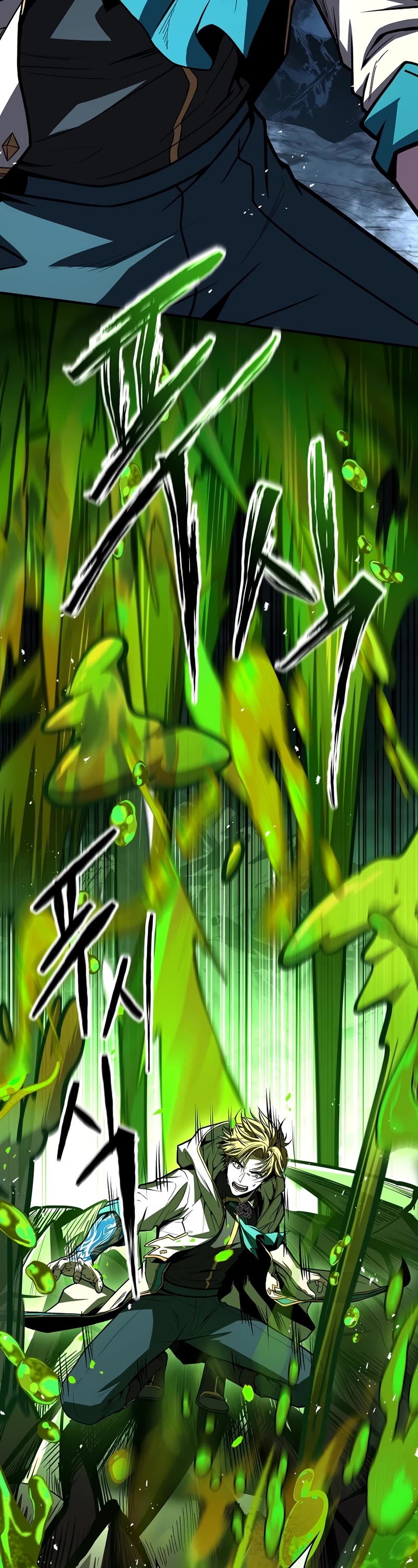 Talent-Swallowing Magician Chapter 74 page 24 - Chapter 74