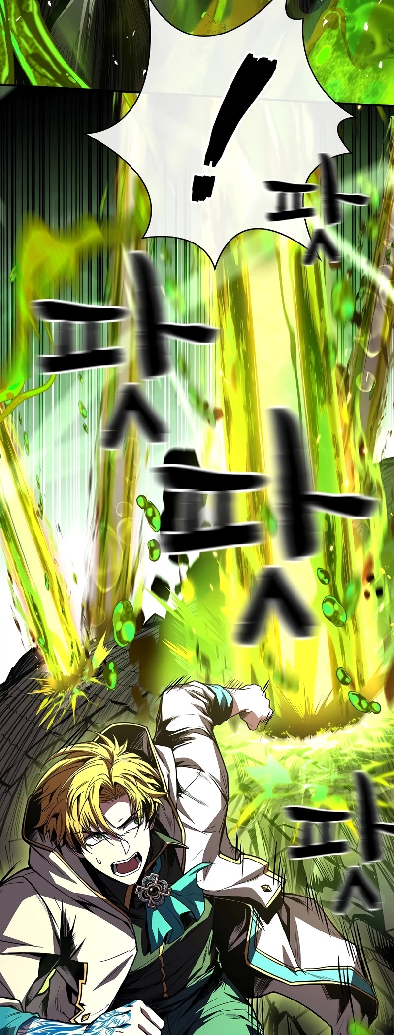 Talent-Swallowing Magician Chapter 74 page 25 - Chapter 74