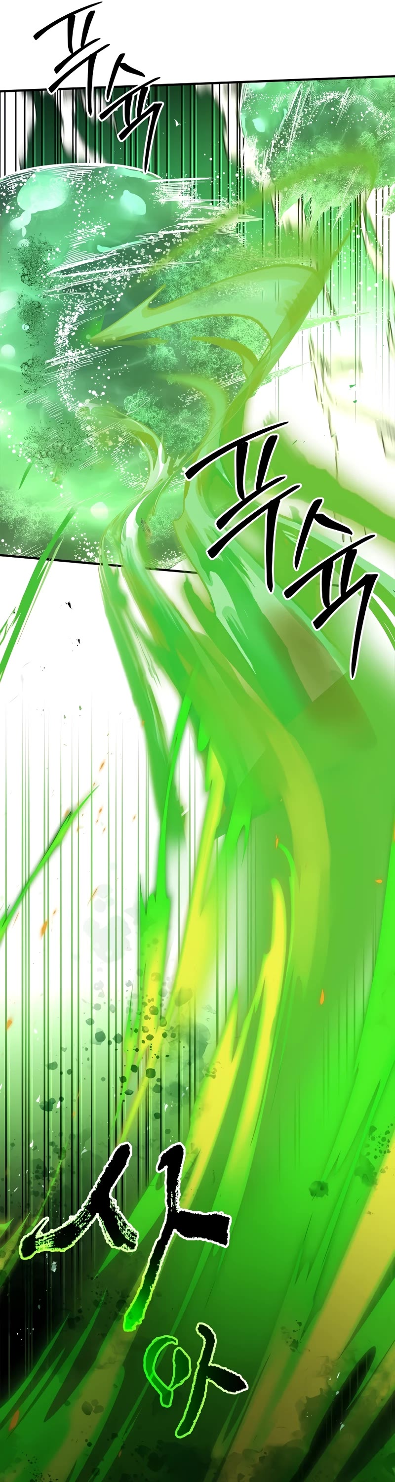 Talent-Swallowing Magician Chapter 74 page 27 - Chapter 74
