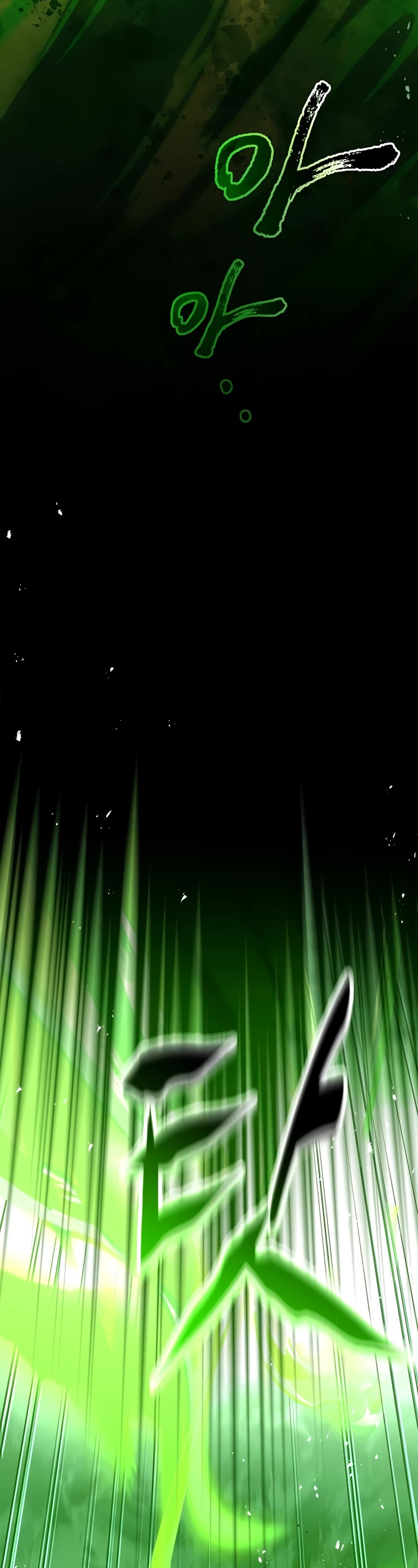 Talent-Swallowing Magician Chapter 74 page 28 - Chapter 74