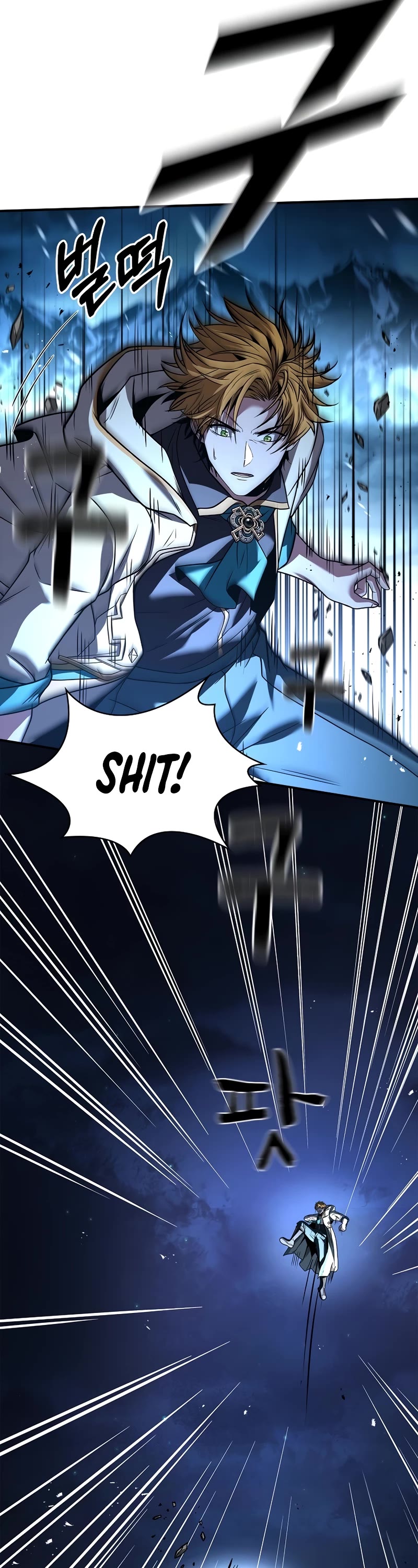 Talent-Swallowing Magician Chapter 74 page 3 - Chapter 74