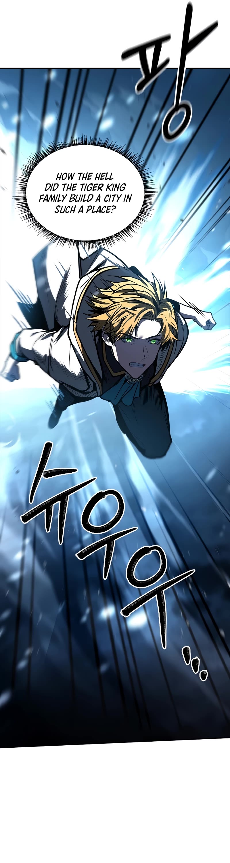 Talent-Swallowing Magician Chapter 74 page 56 - Chapter 74