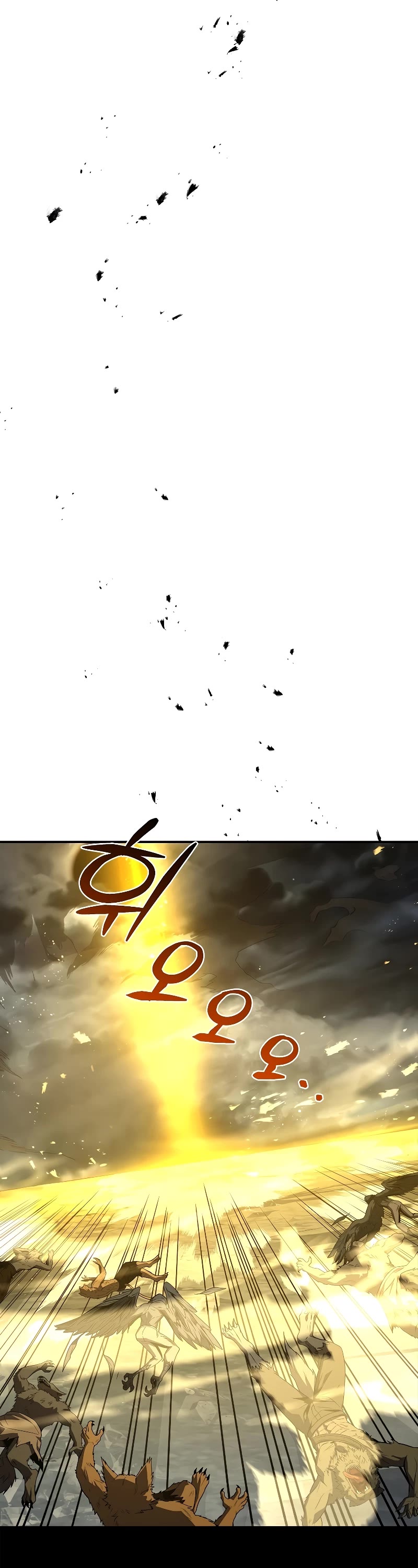 Talent-Swallowing Magician Chapter 75 page 10 - Chapter 75