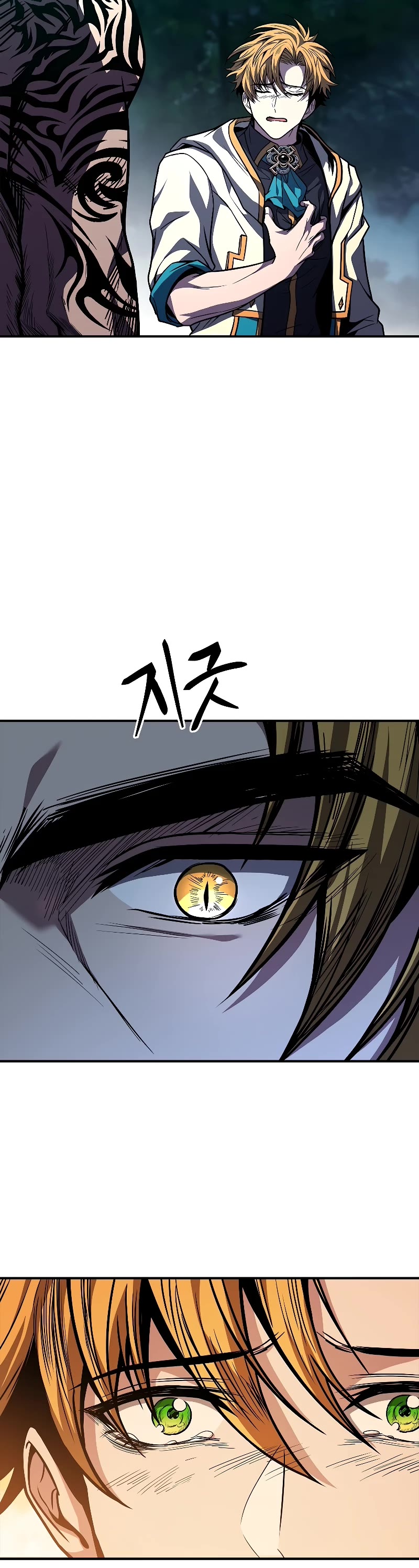 Talent-Swallowing Magician Chapter 75 page 39 - Chapter 75