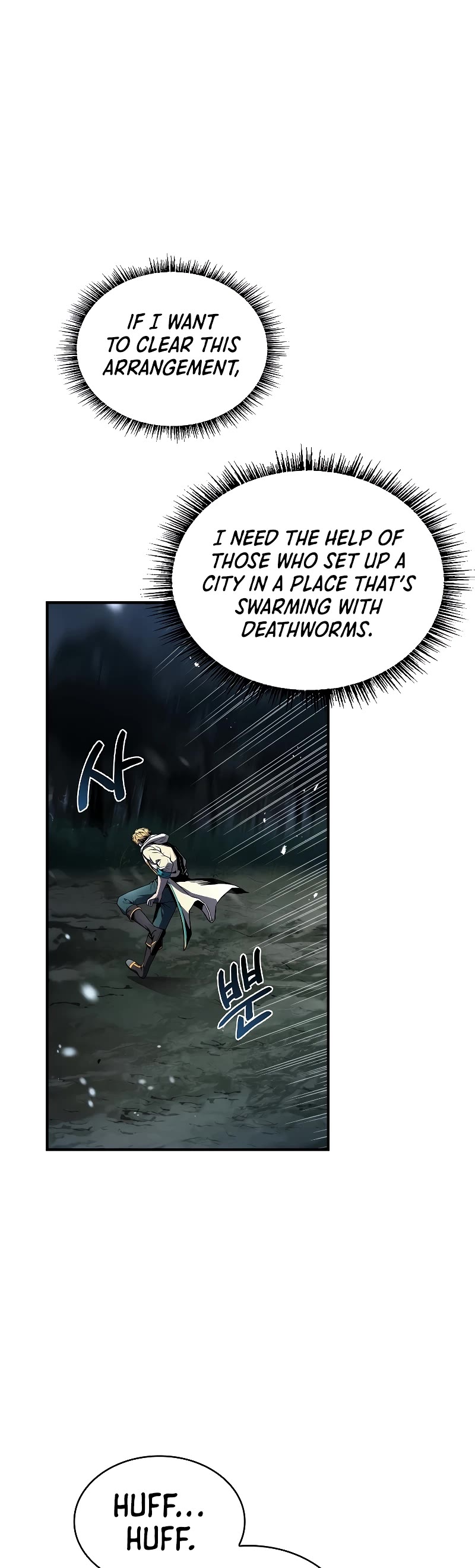 Talent-Swallowing Magician Chapter 75 page 4 - Chapter 75