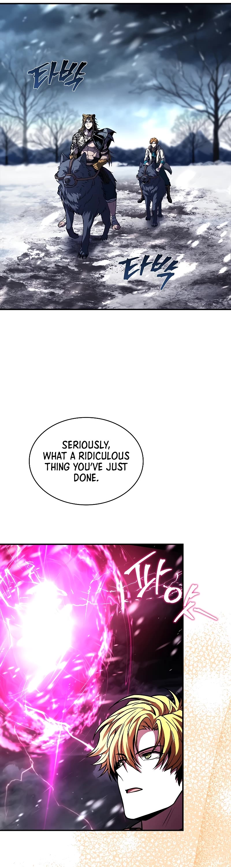 Talent-Swallowing Magician Chapter 75 page 45 - Chapter 75