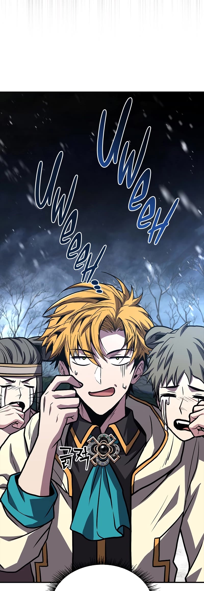 Talent-Swallowing Magician Chapter 76 page 10 - Chapter 76