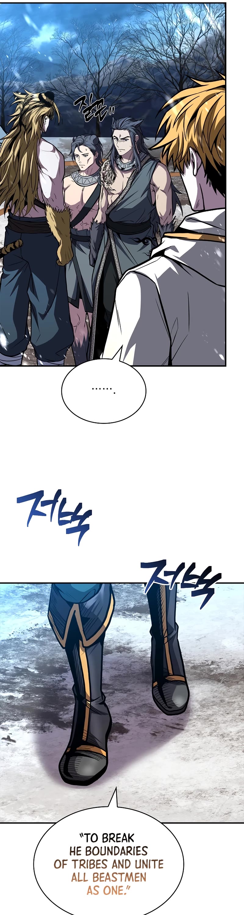 Talent-Swallowing Magician Chapter 76 page 22 - Chapter 76