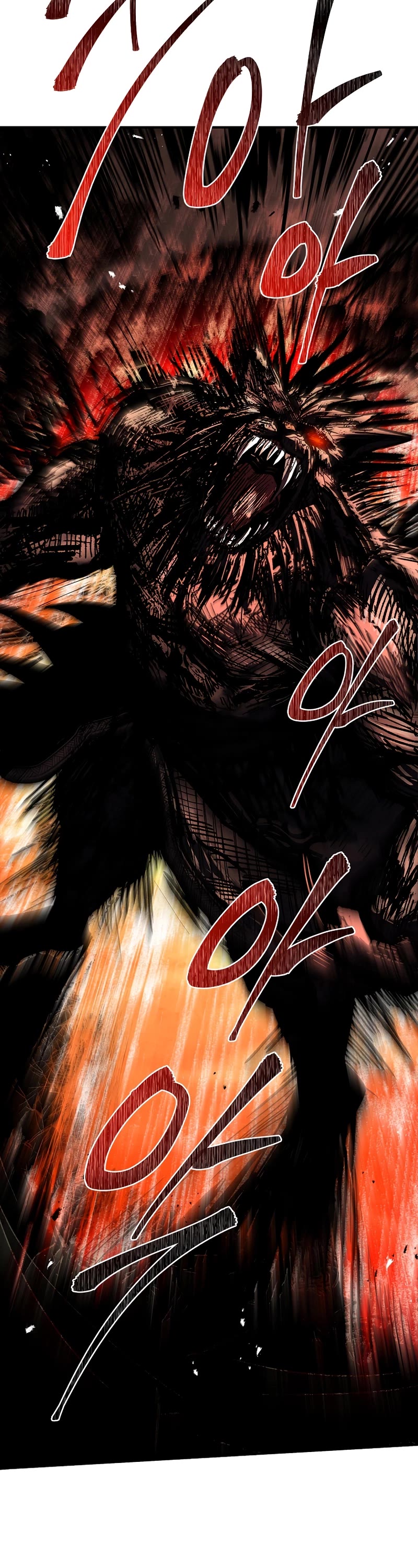 Talent-Swallowing Magician Chapter 76 page 51 - Chapter 76