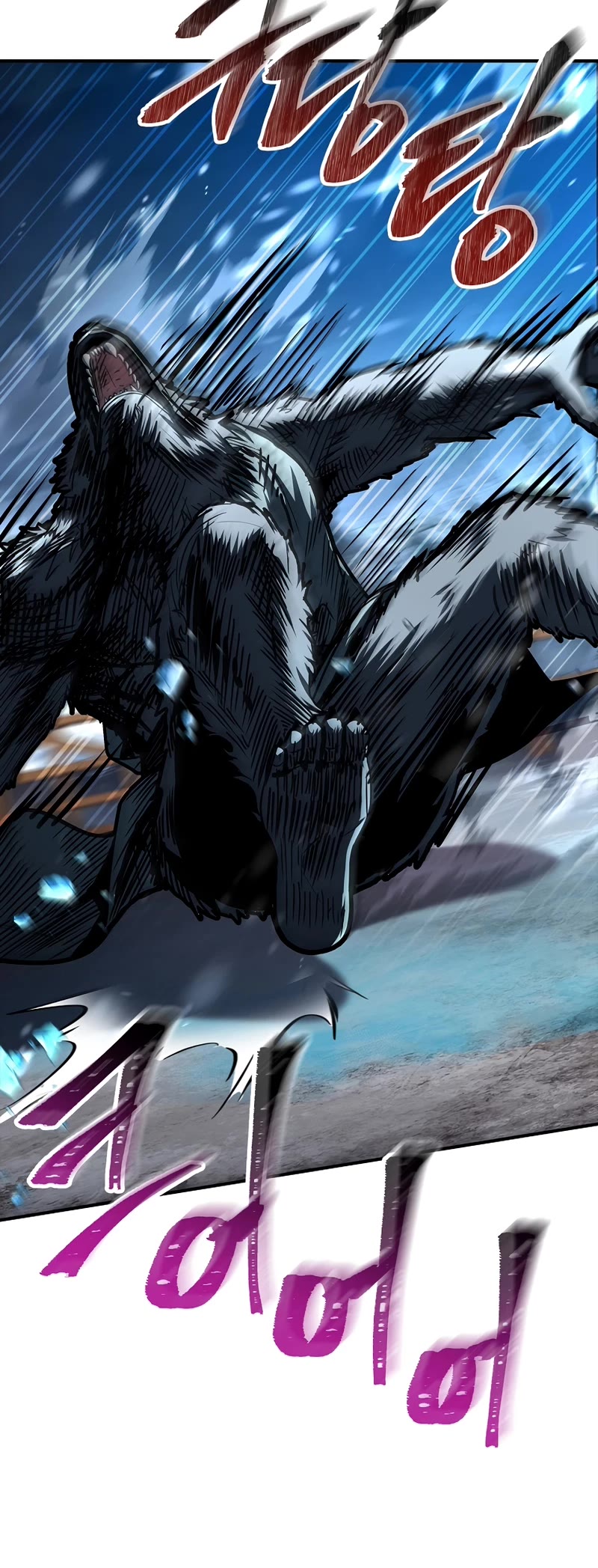 Talent-Swallowing Magician Chapter 76 page 59 - Chapter 76