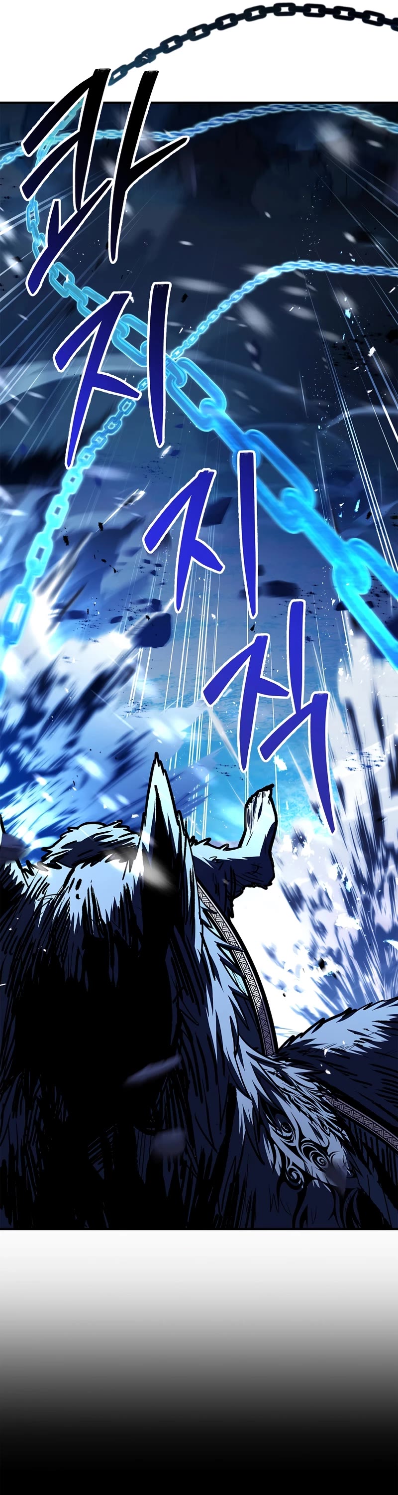 Talent-Swallowing Magician Chapter 76 page 60 - Chapter 76