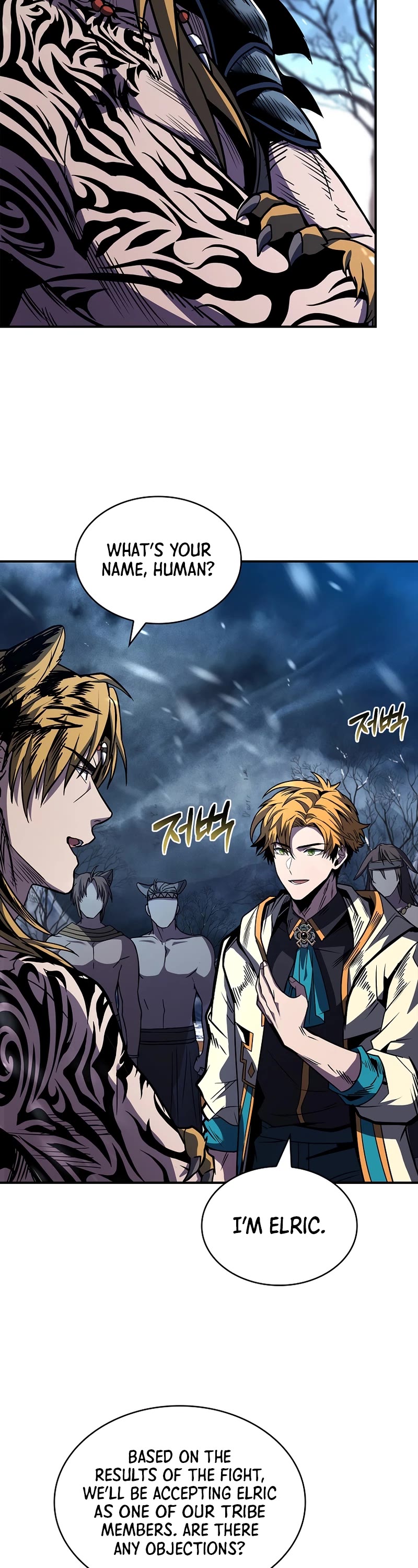 Talent-Swallowing Magician Chapter 76 page 71 - Chapter 76