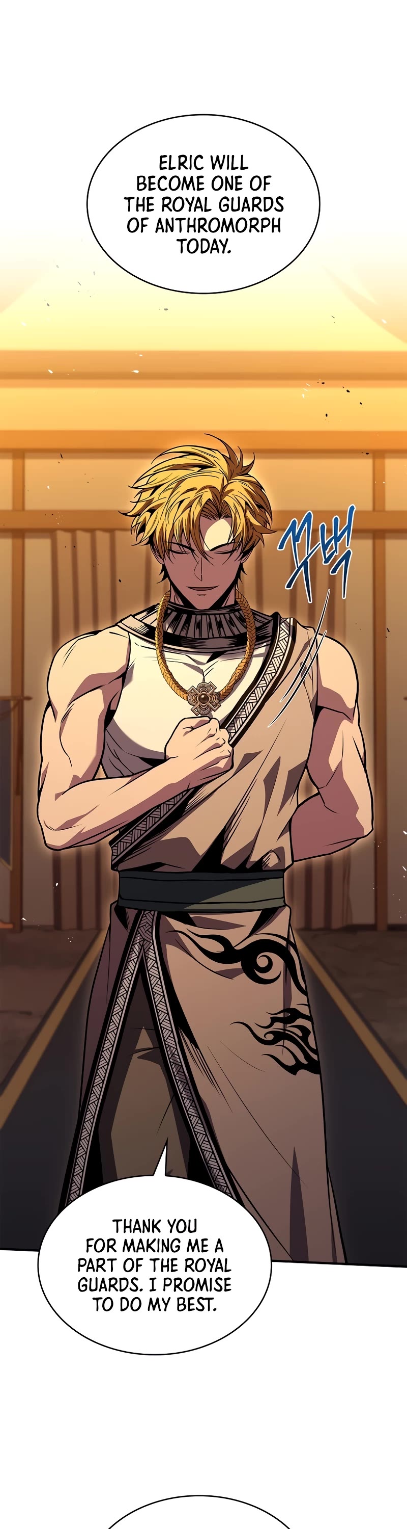 Talent-Swallowing Magician Chapter 77 page 13 - Chapter 77
