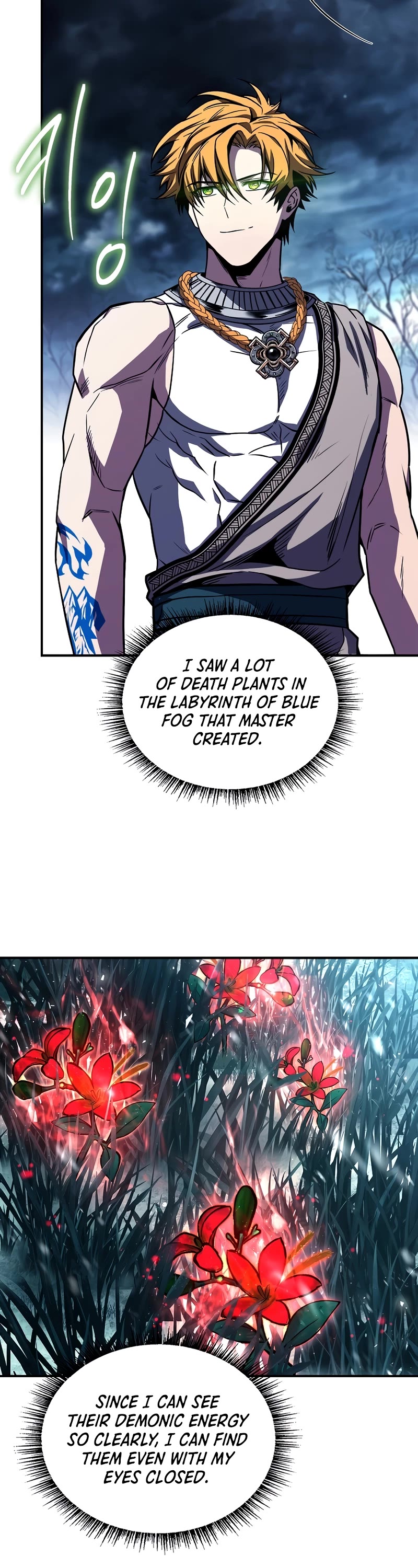 Talent-Swallowing Magician Chapter 77 page 39 - Chapter 77