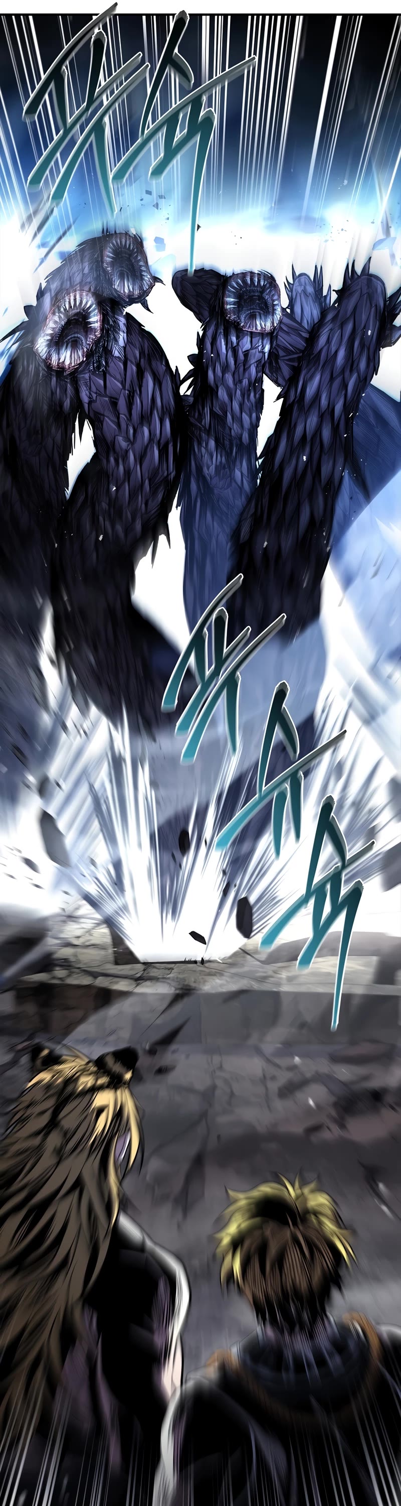 Talent-Swallowing Magician Chapter 77 page 52 - Chapter 77