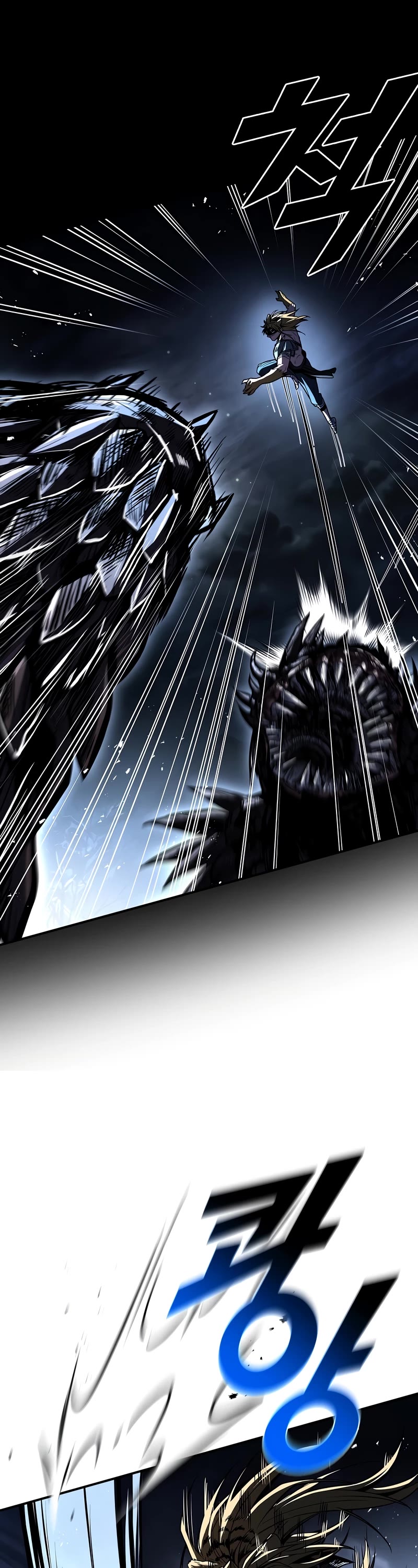 Talent-Swallowing Magician Chapter 78 page 10 - Chapter 78