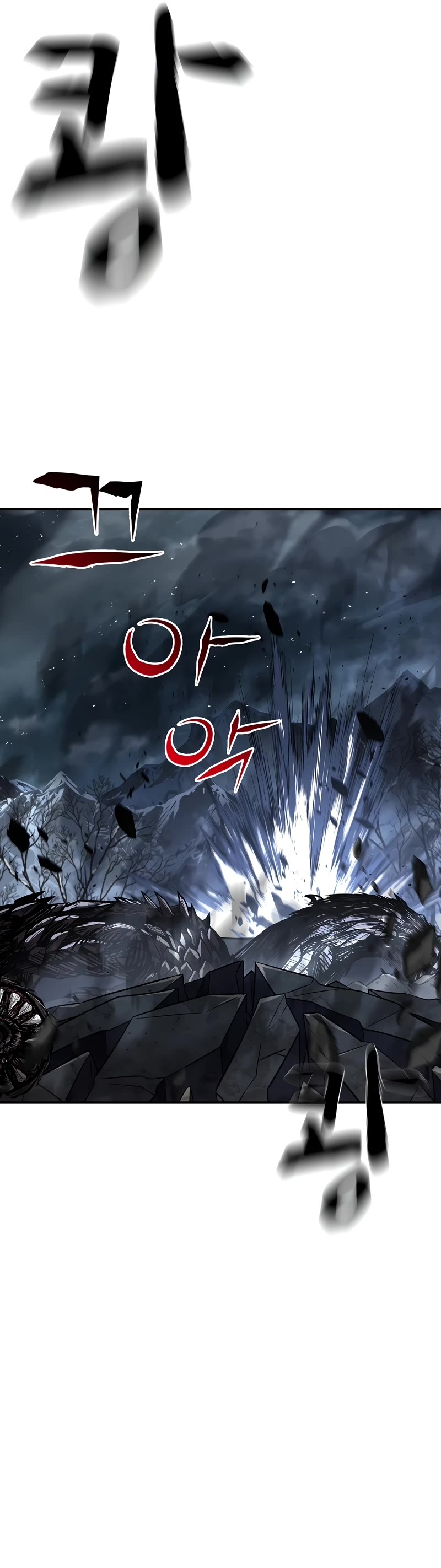 Talent-Swallowing Magician Chapter 78 page 16 - Chapter 78