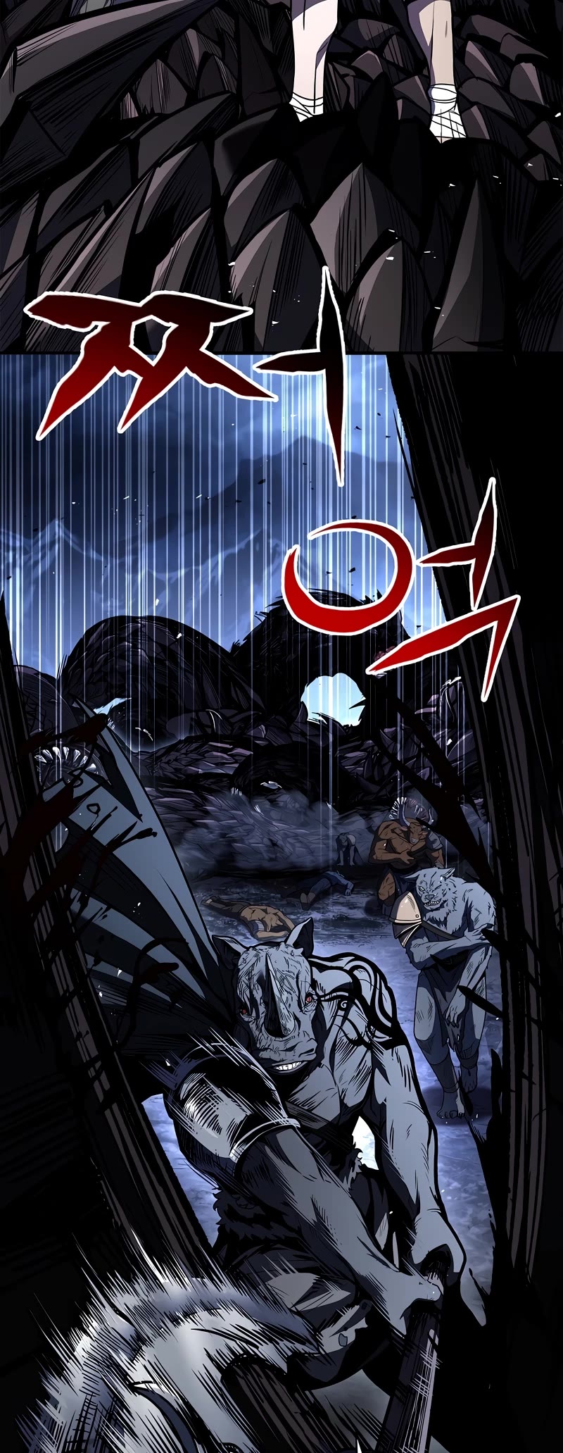 Talent-Swallowing Magician Chapter 78 page 20 - Chapter 78