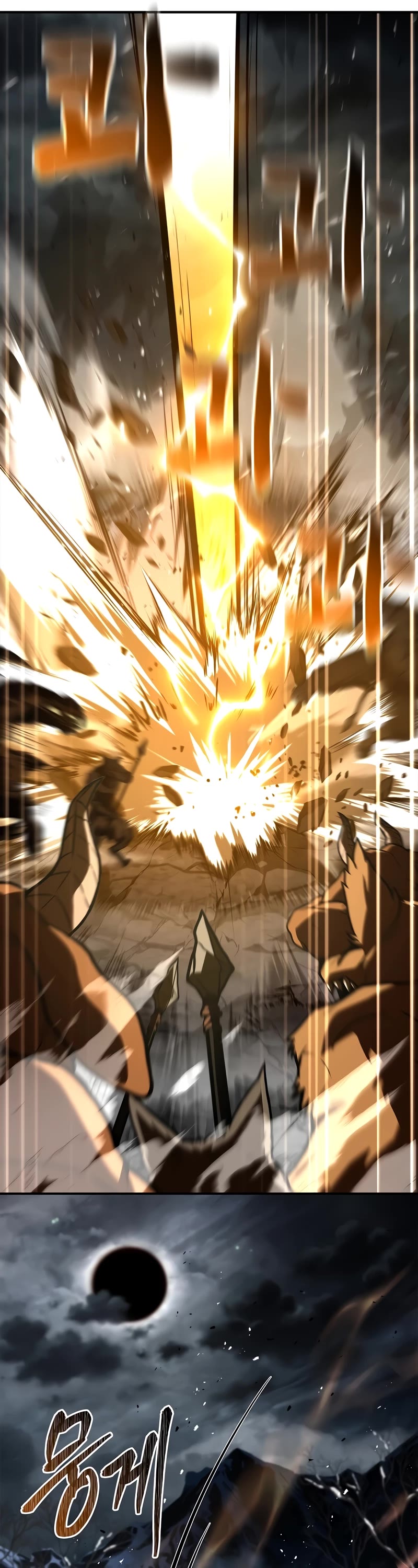 Talent-Swallowing Magician Chapter 78 page 22 - Chapter 78