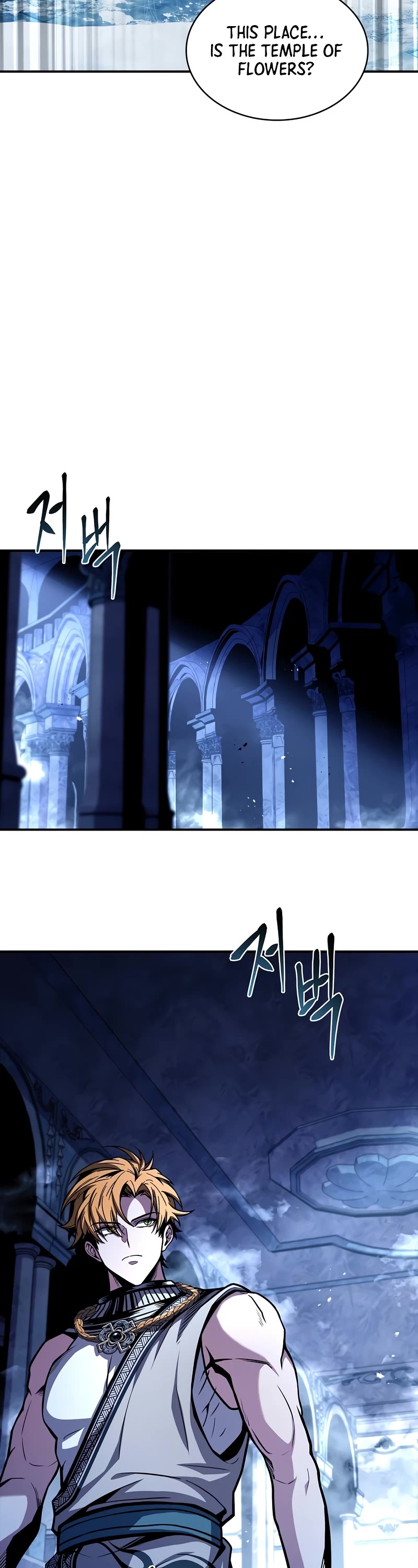 Talent-Swallowing Magician Chapter 78 page 58 - Chapter 78