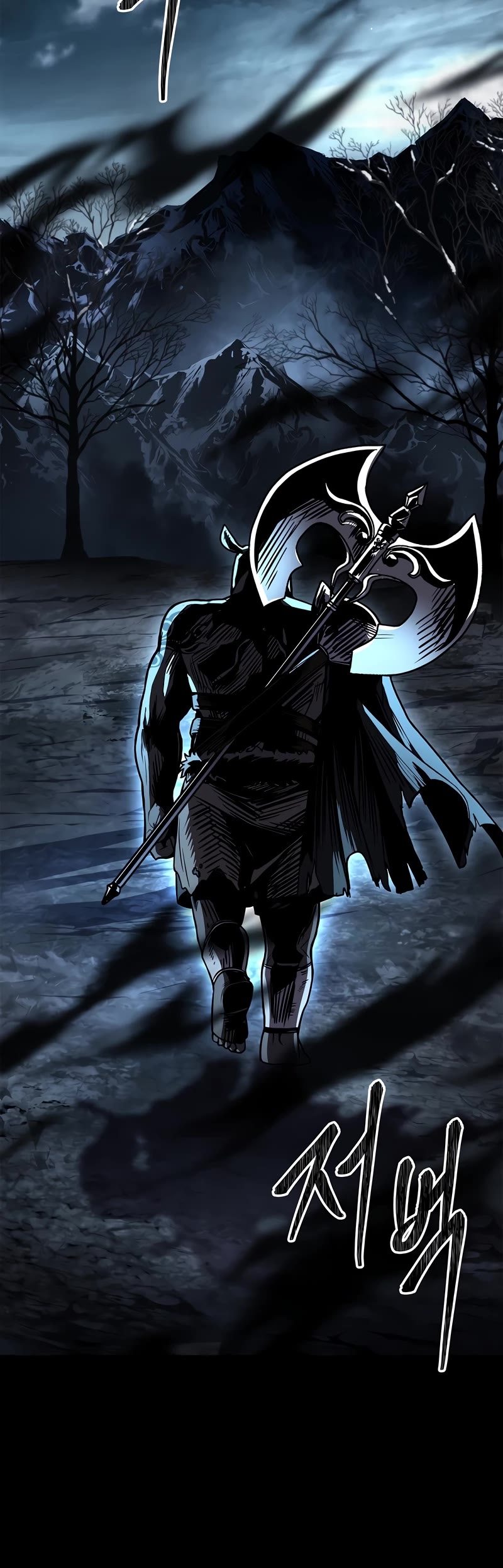 Talent-Swallowing Magician Chapter 78 page 6 - Chapter 78