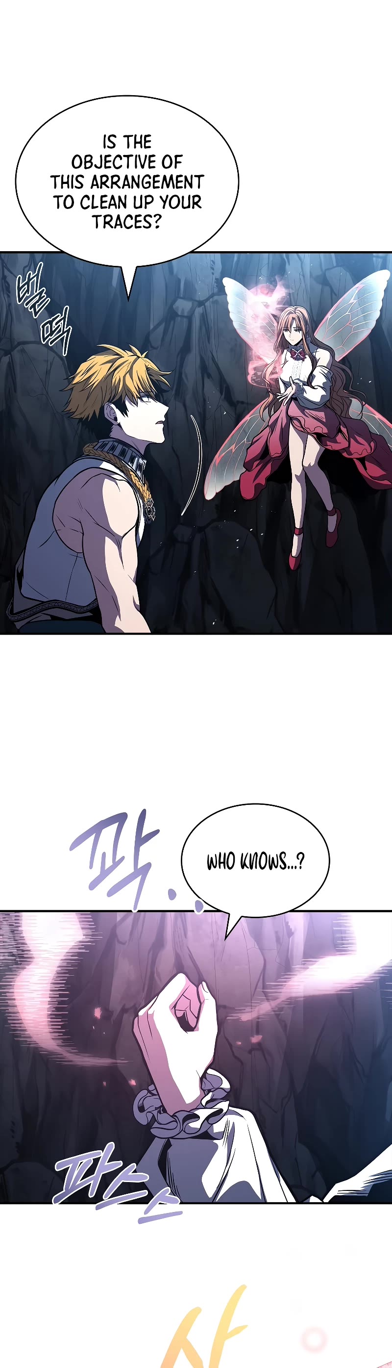 Talent-Swallowing Magician Chapter 79 page 13 - Chapter 79