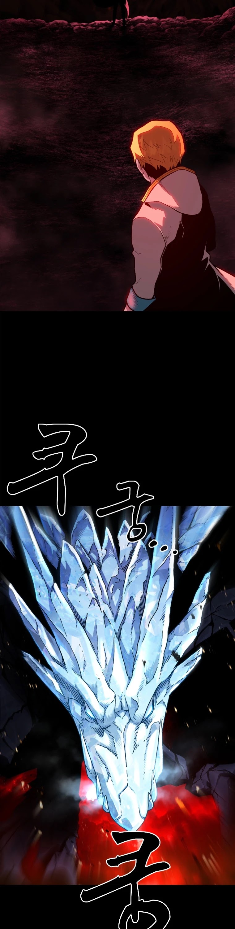 Talent-Swallowing Magician Chapter 8 page 16 - Chapter 8