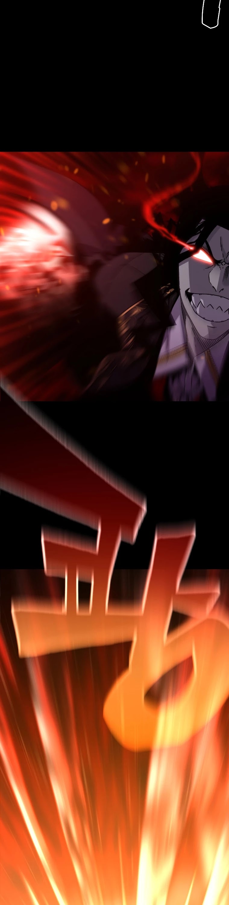Talent-Swallowing Magician Chapter 8 page 29 - Chapter 8