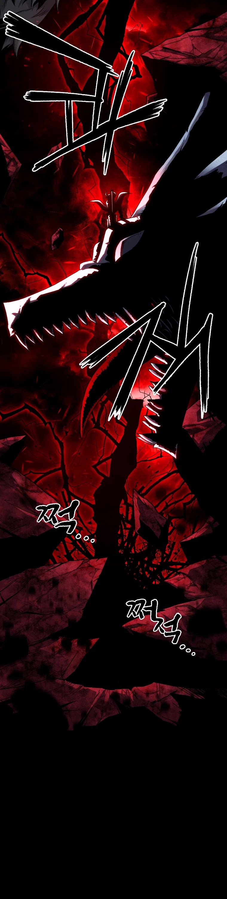 Talent-Swallowing Magician Chapter 8 page 32 - Chapter 8