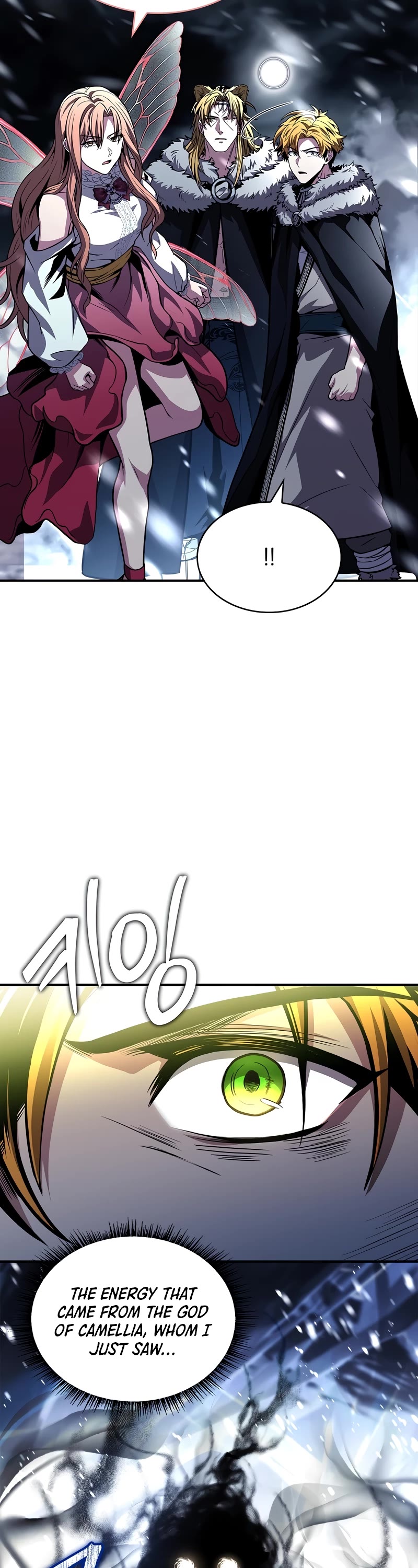 Talent-Swallowing Magician Chapter 80 page 19 - Chapter 80