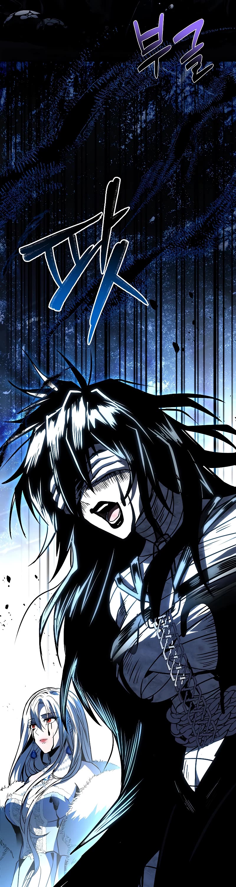 Talent-Swallowing Magician Chapter 81 page 35 - Chapter 81