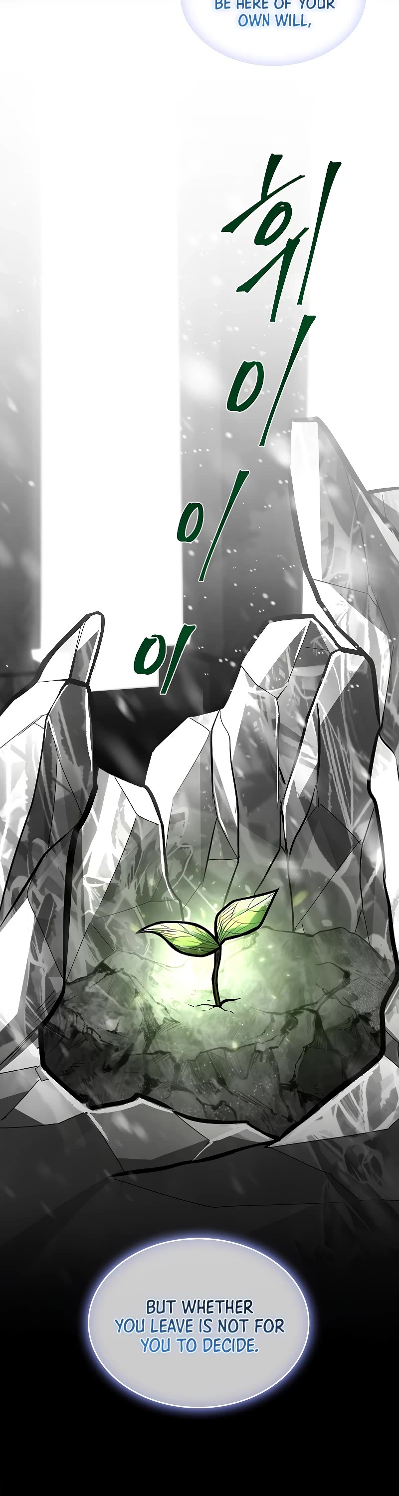 Talent-Swallowing Magician Chapter 81 page 4 - Chapter 81