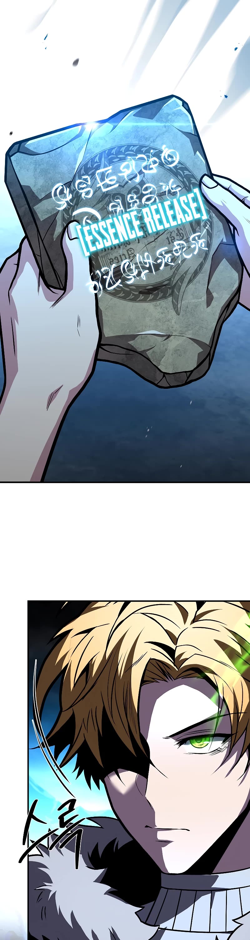 Talent-Swallowing Magician Chapter 81 page 40 - Chapter 81
