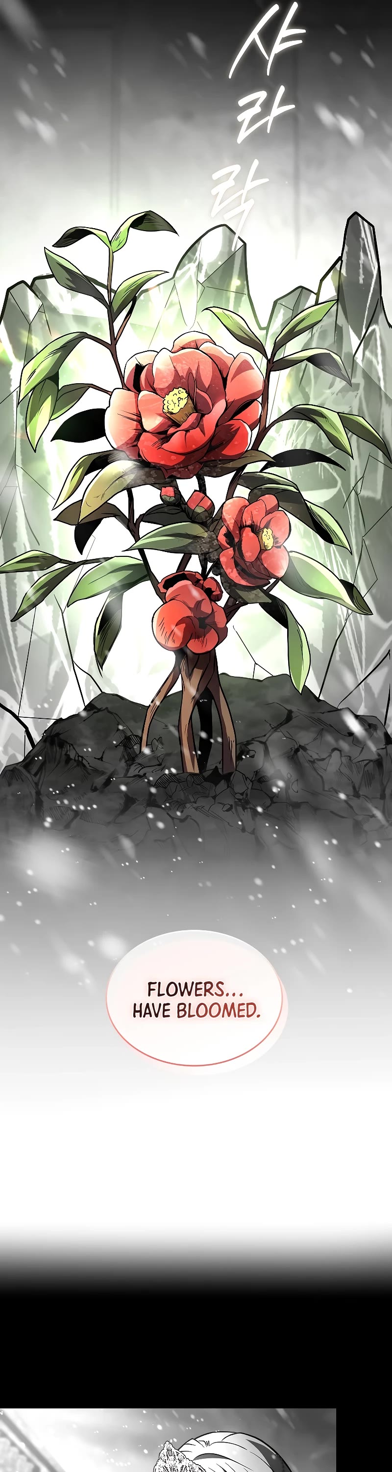 Talent-Swallowing Magician Chapter 81 page 7 - Chapter 81