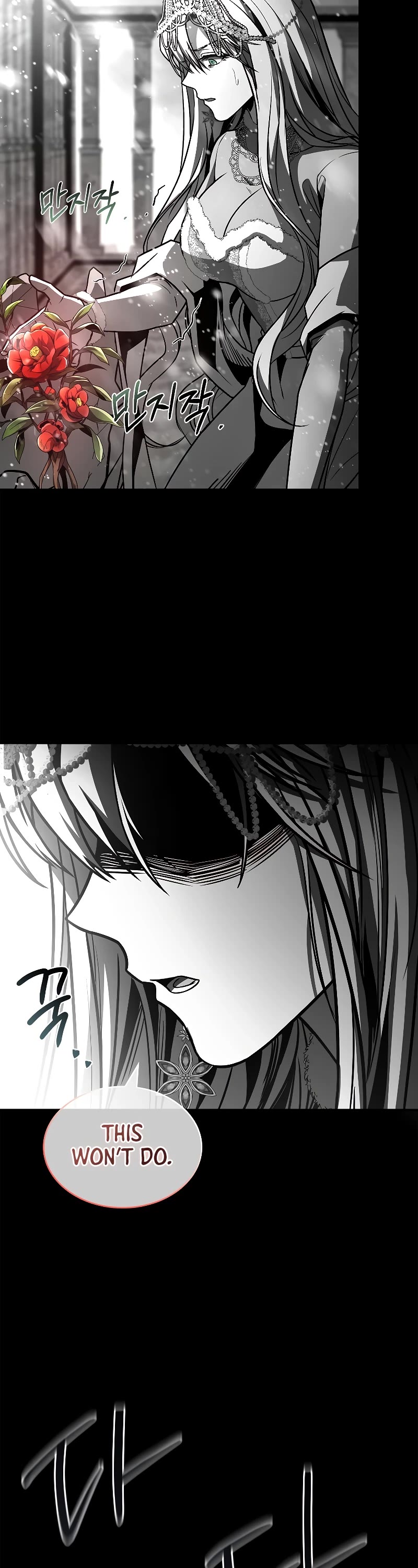 Talent-Swallowing Magician Chapter 81 page 8 - Chapter 81