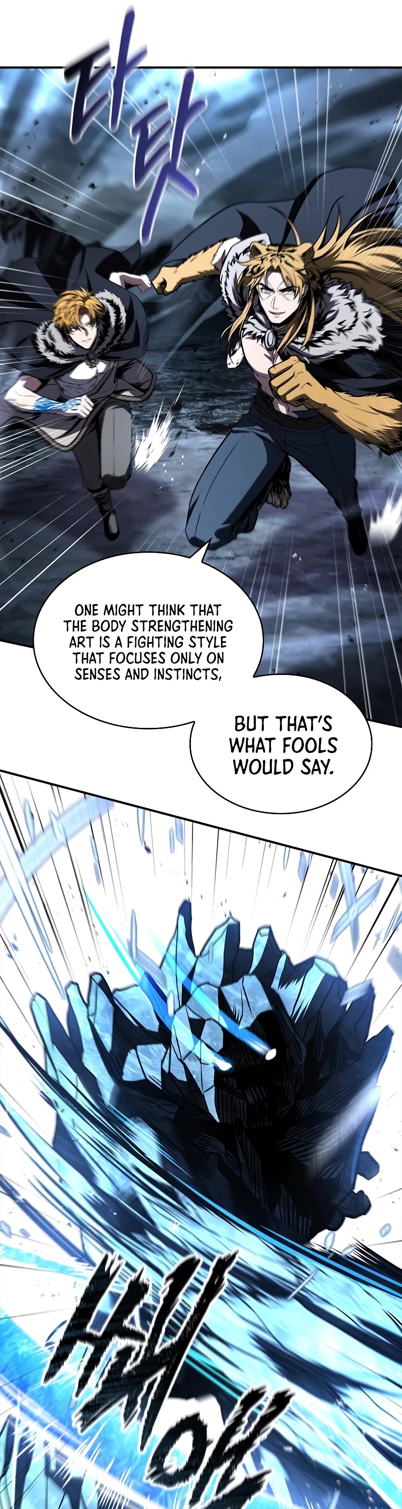 Talent-Swallowing Magician Chapter 82 page 12 - Chapter 82