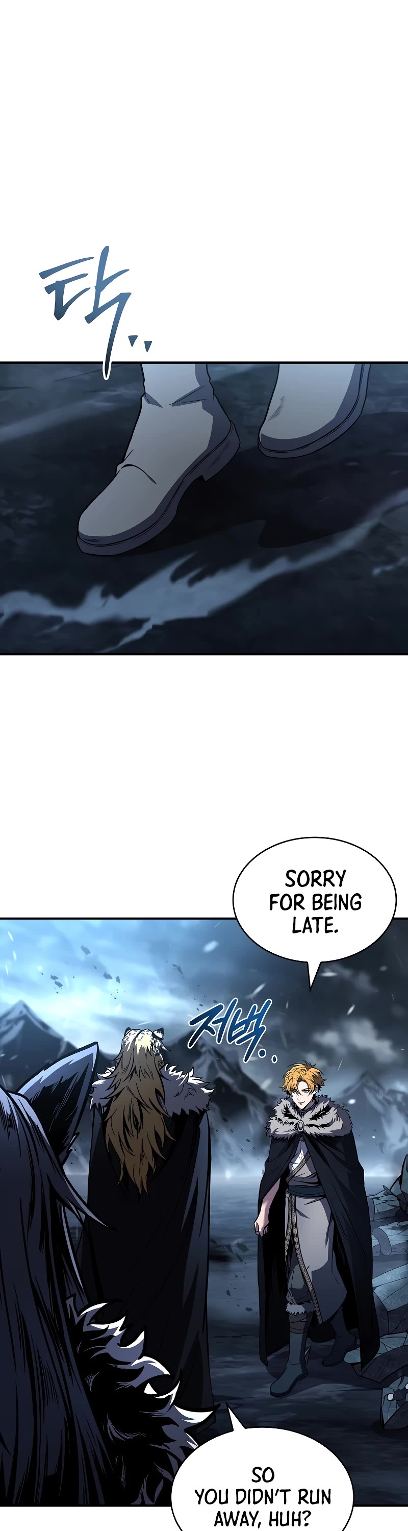 Talent-Swallowing Magician Chapter 82 page 2 - Chapter 82